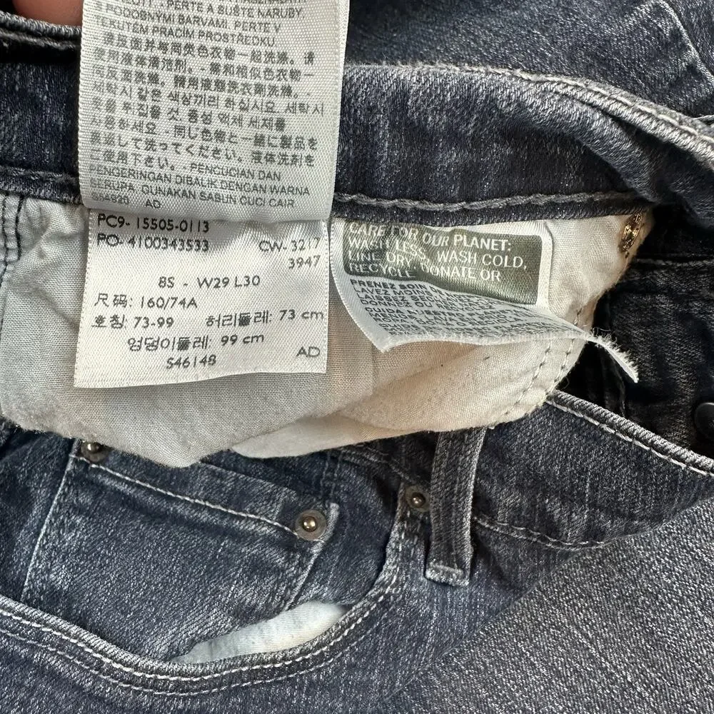 Levis 505 Straight Leg Jeans Womens Size 8 Dark Wash Denim Mid Rise Stretch